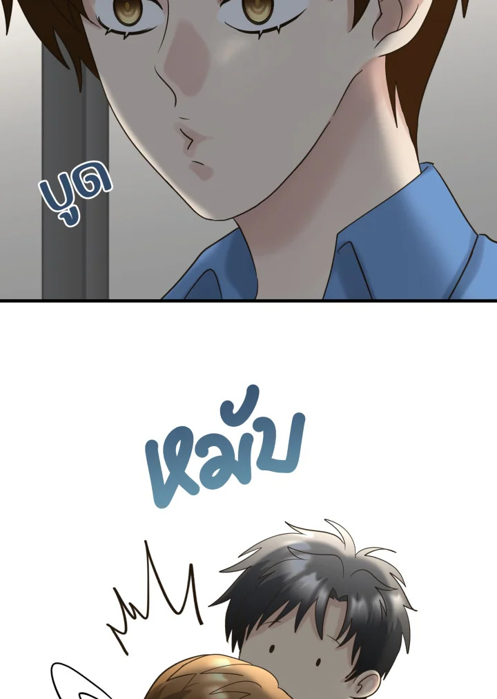 หน้า 95