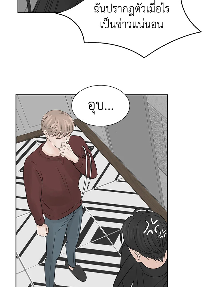 หน้า 76