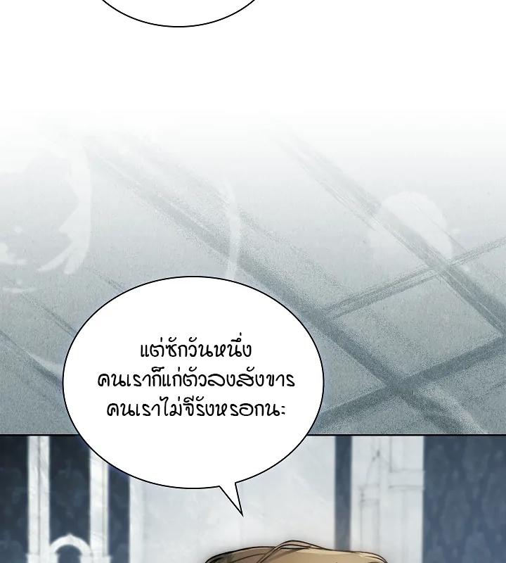 หน้า 96