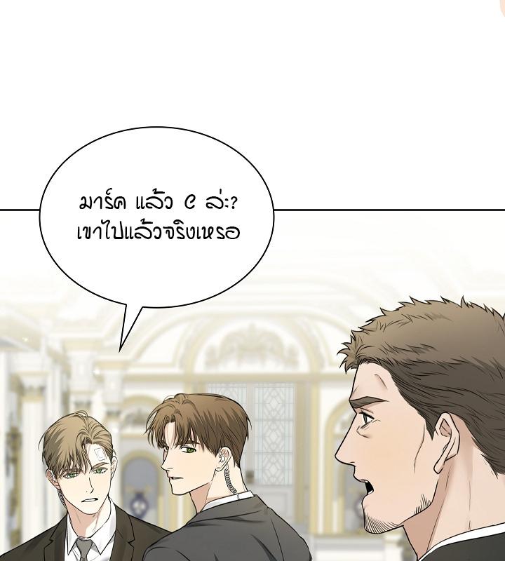 หน้า 102