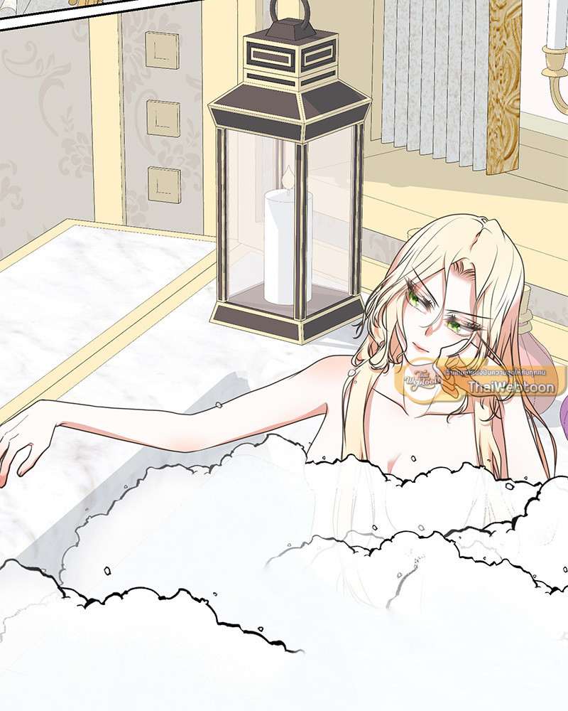 เมื่อฉันกลายเป็นตัวละครที่ไม่มีในนิยาย! | Reborn As a Character That Never Existed ตอนที่ 12 - รูปที่ 2