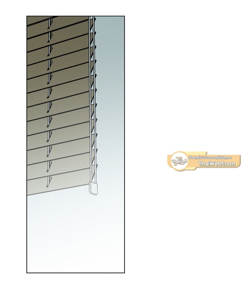 รอรักล้างคำสาป | Frost Will Always Fall ตอนที่ 37 - รูปที่ 2