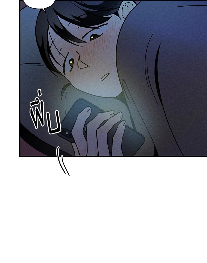 หน้า 69