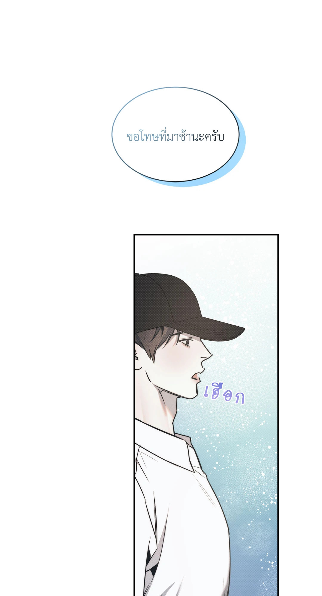 หน้า 63