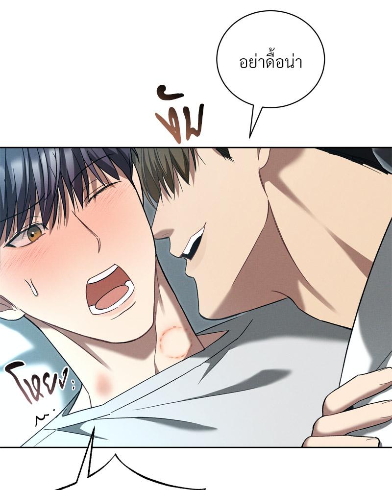 หน้า 110
