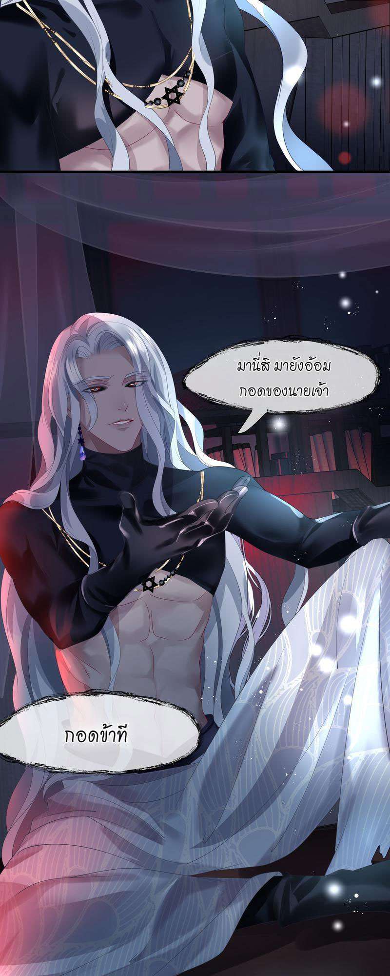 หน้า 57