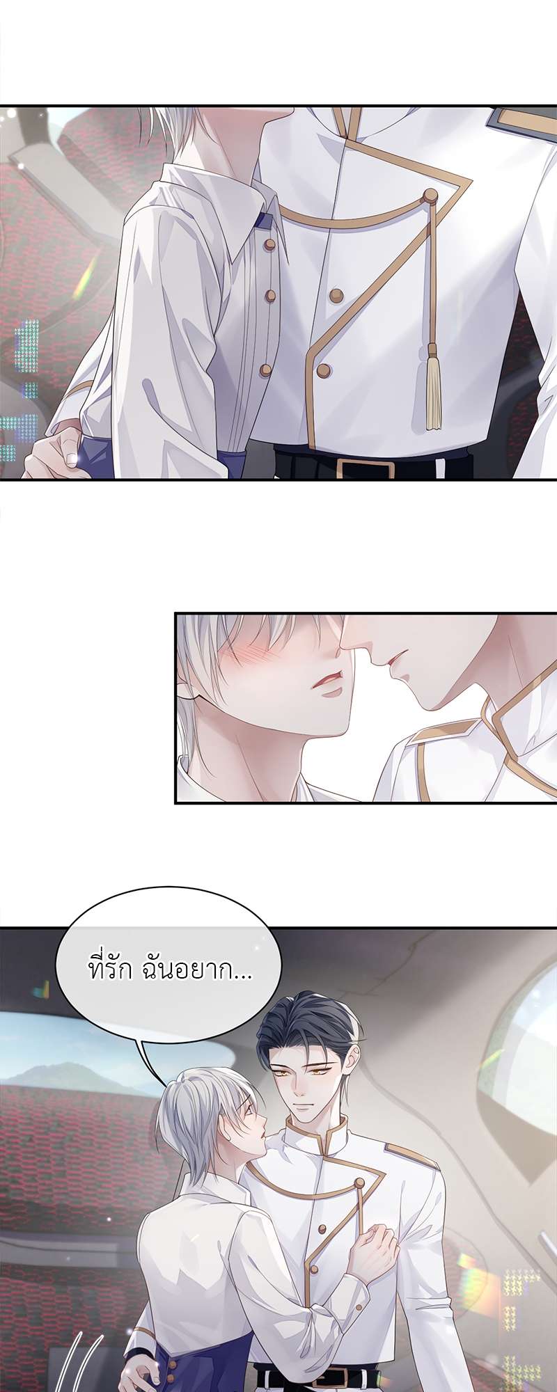 หน้า 28