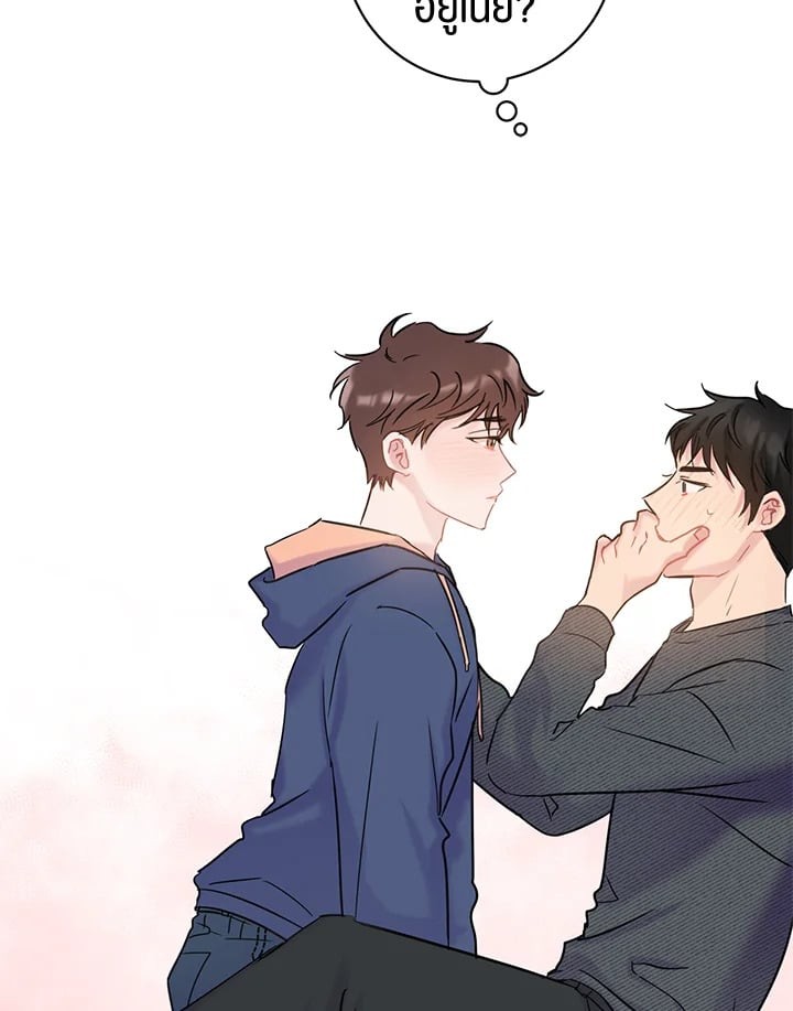 หน้า 72