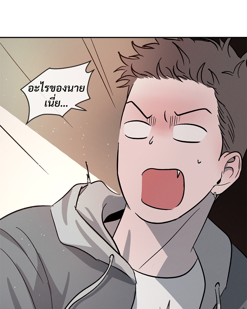 หน้า 100