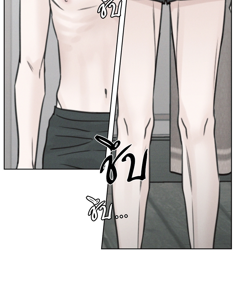 หน้า 94
