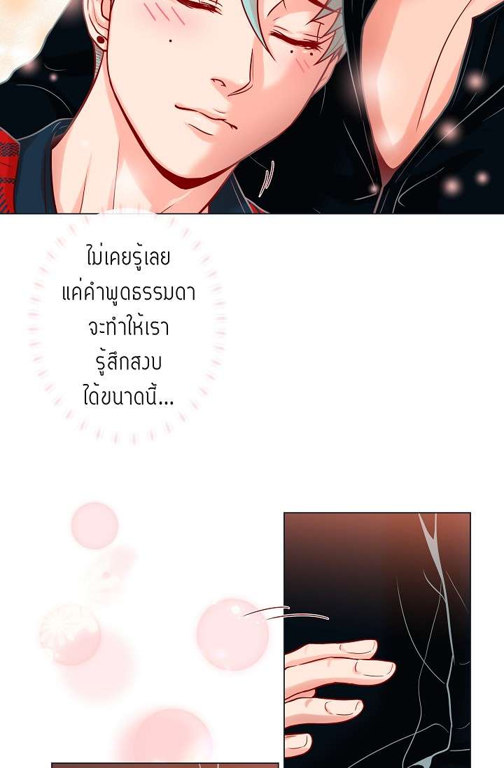 หน้า 46