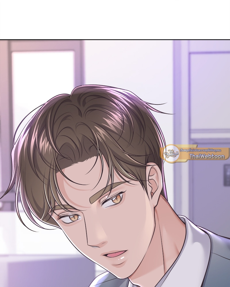 หน้า 97