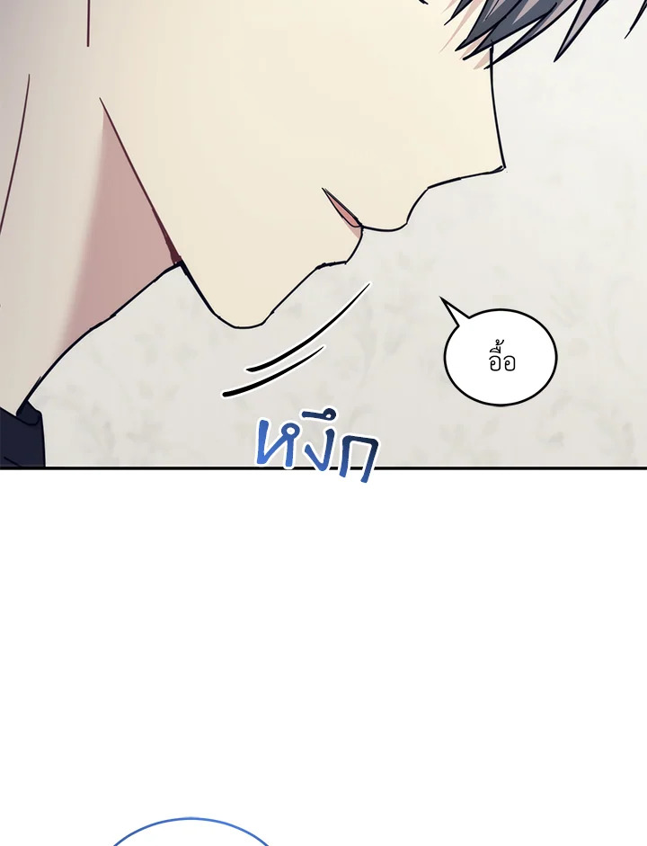 หน้า 89