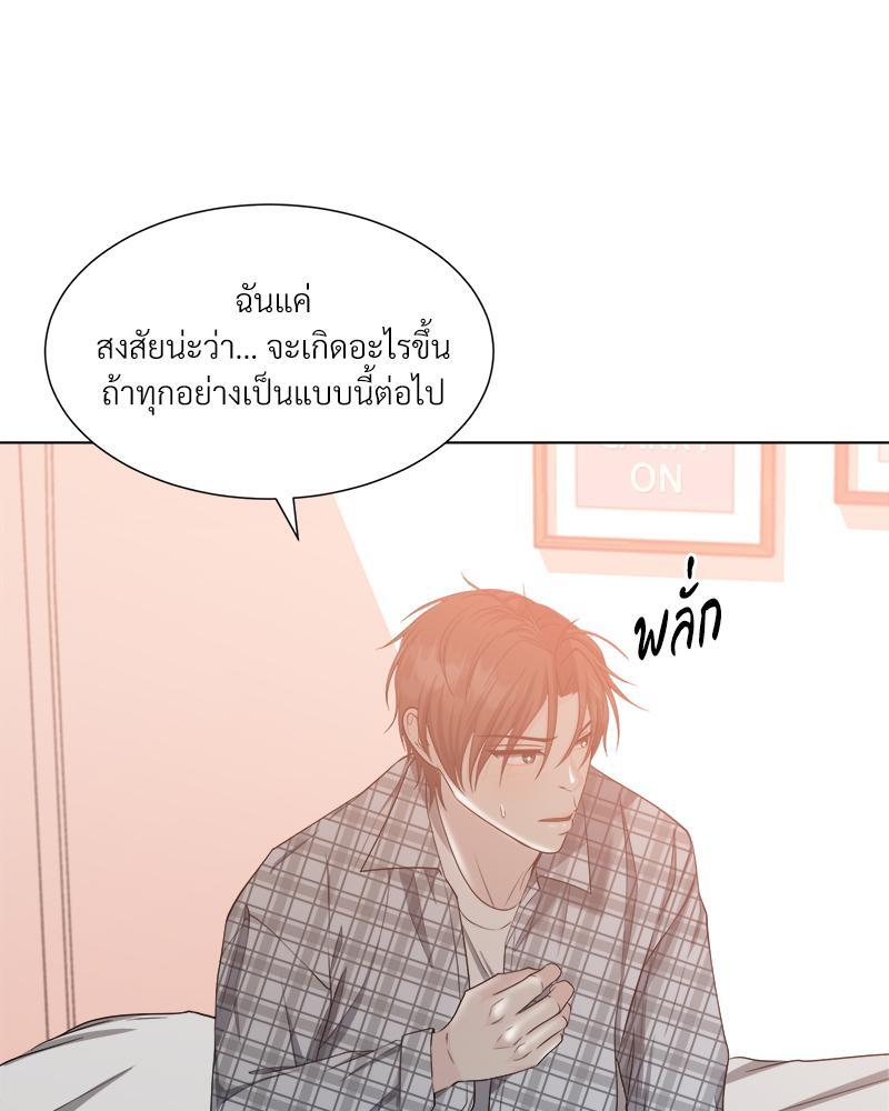 หน้า 62