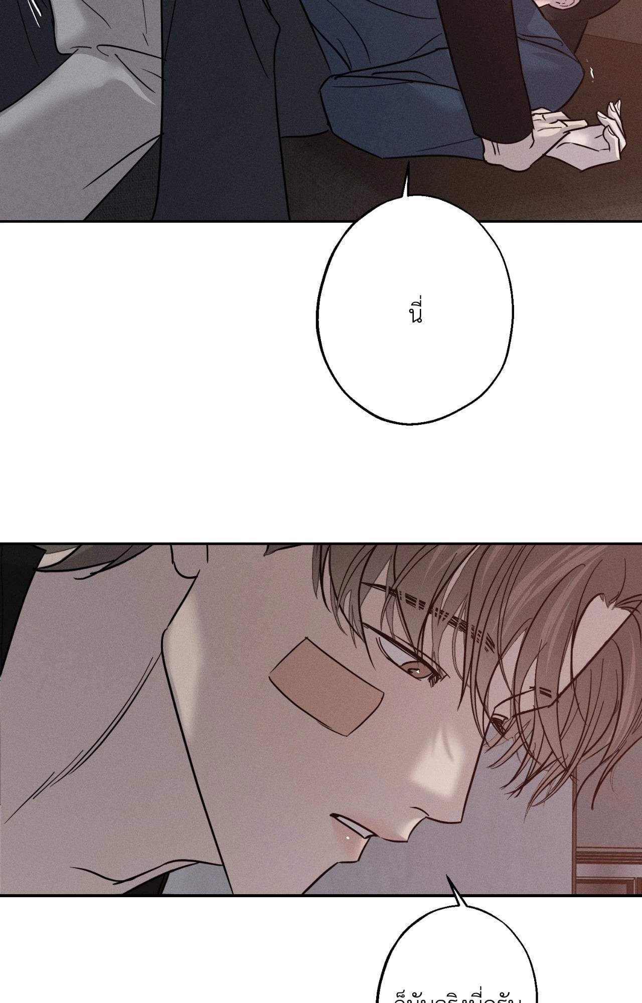 หน้า 66