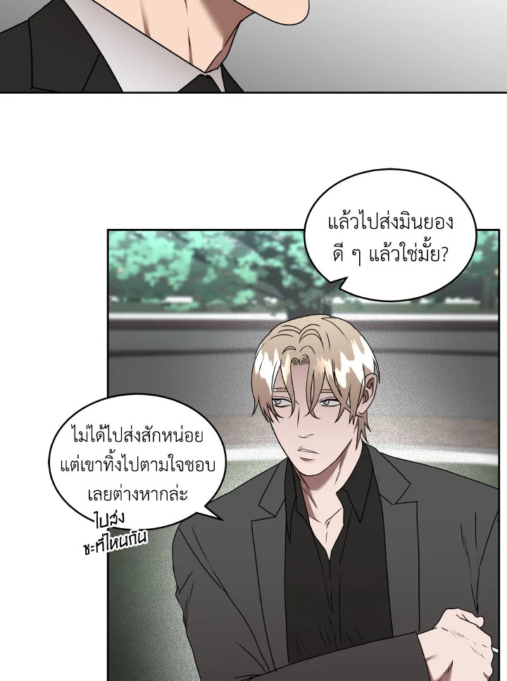 หน้า 57