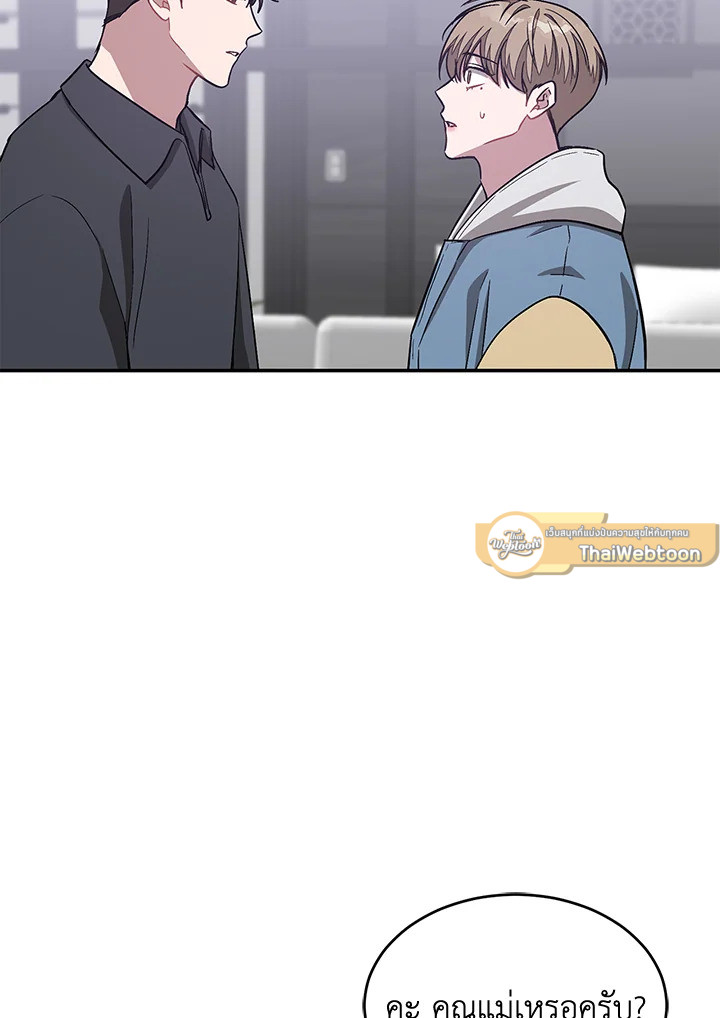 หน้า 106