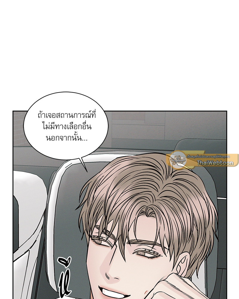 หน้า 68
