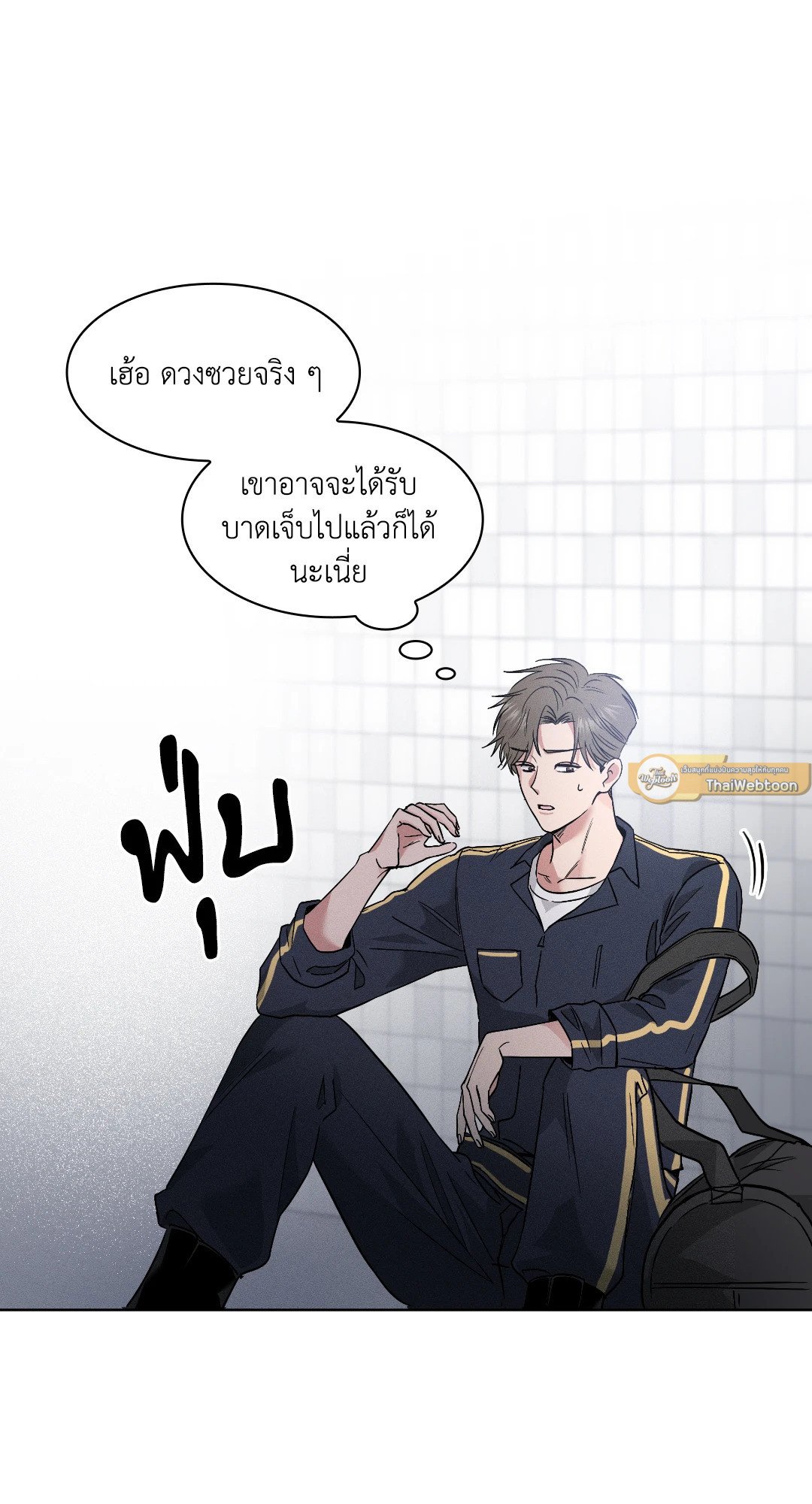 หน้า 45