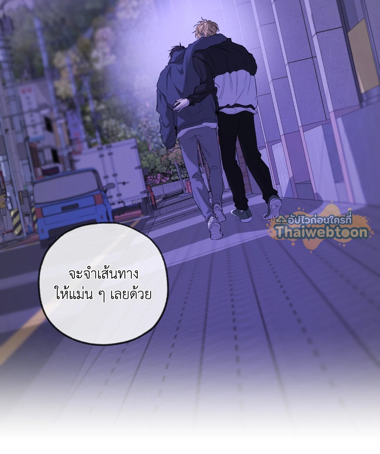 หน้า 128