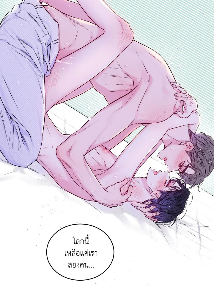 หน้า 42