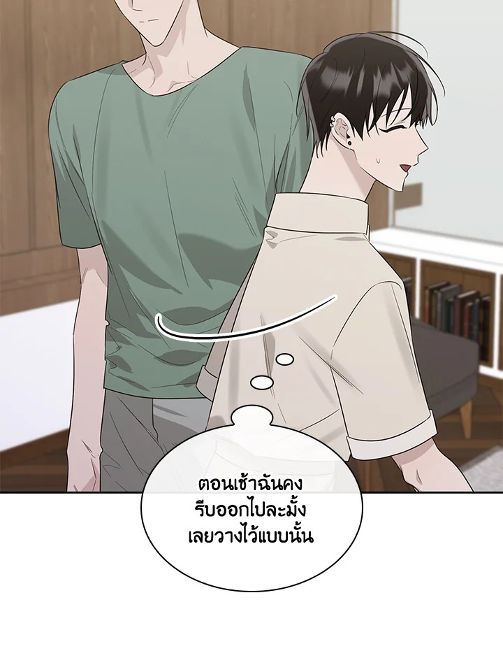 หน้า 94