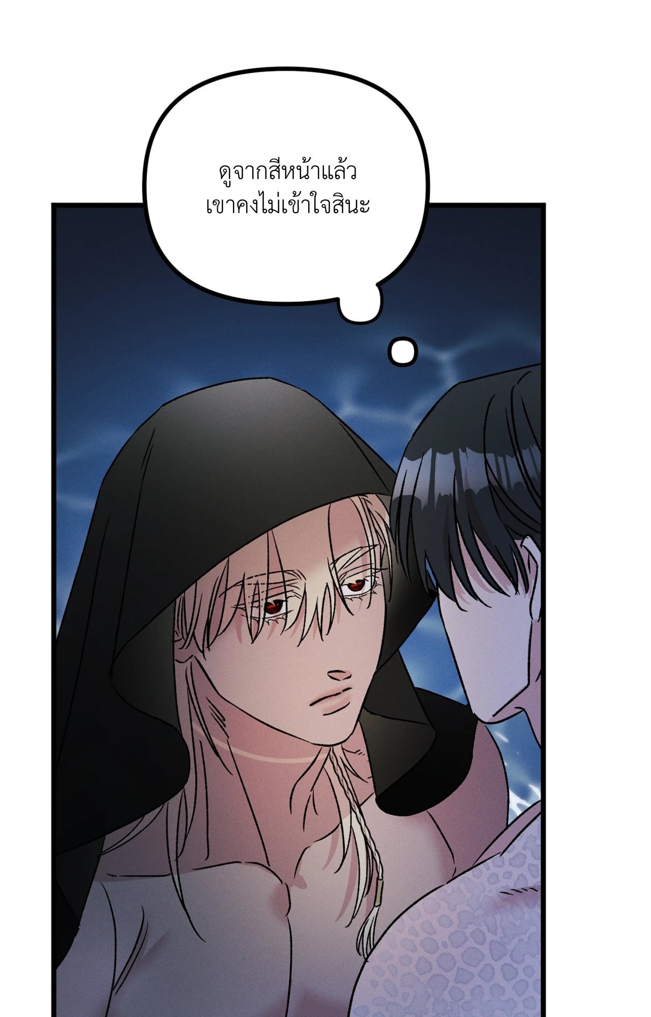 หน้า 68
