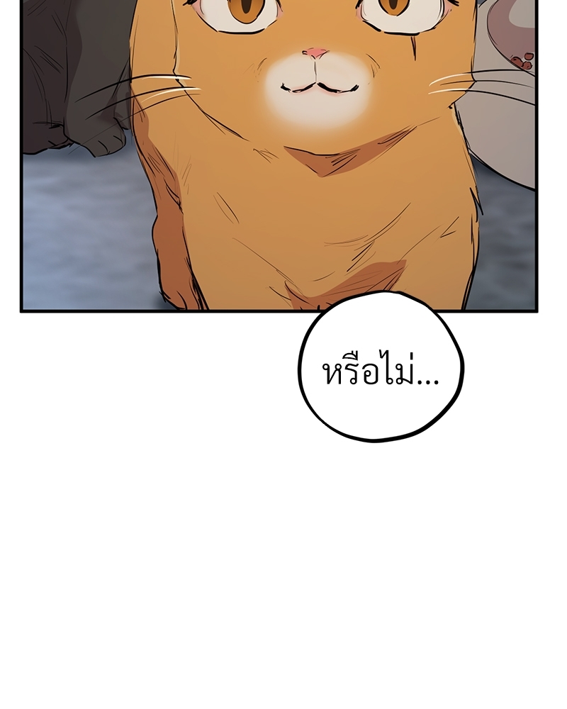 หน้า 128