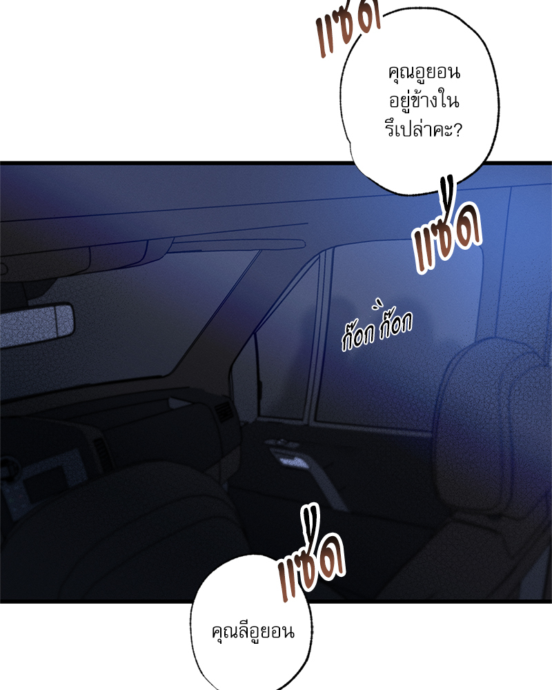 หน้า 95