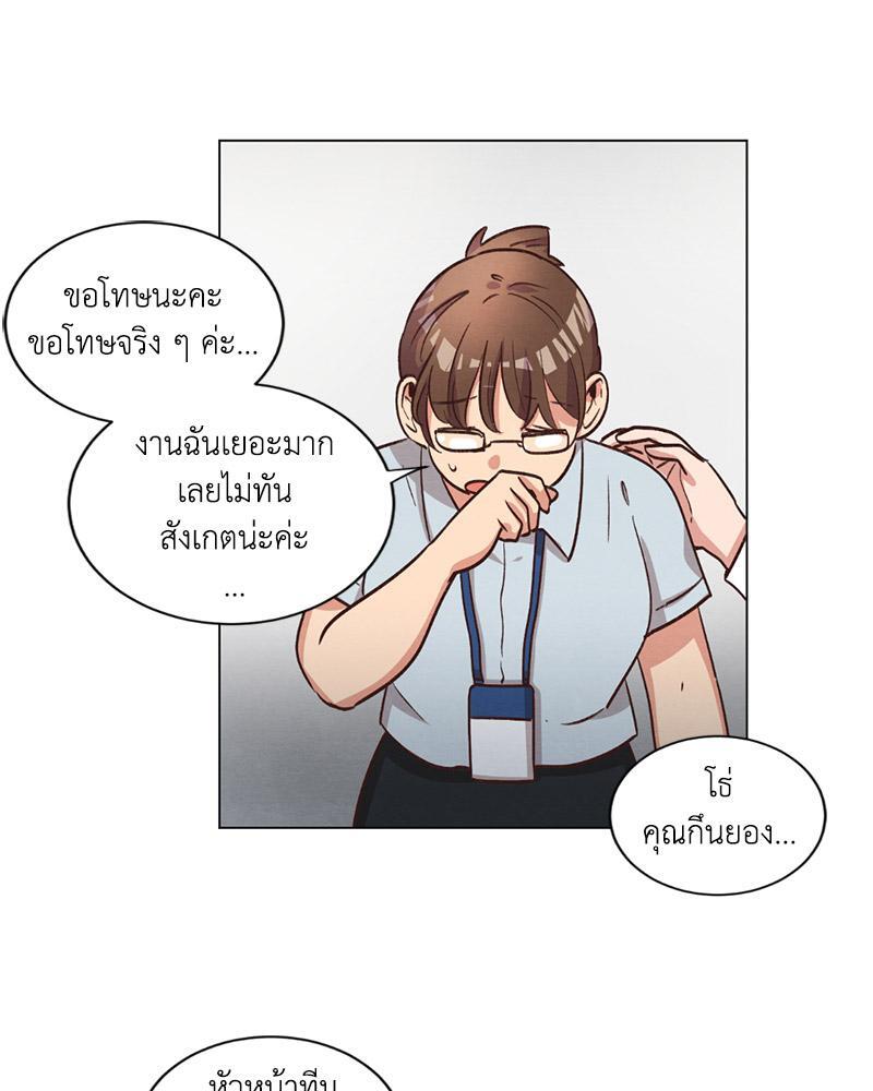 หน้า 69