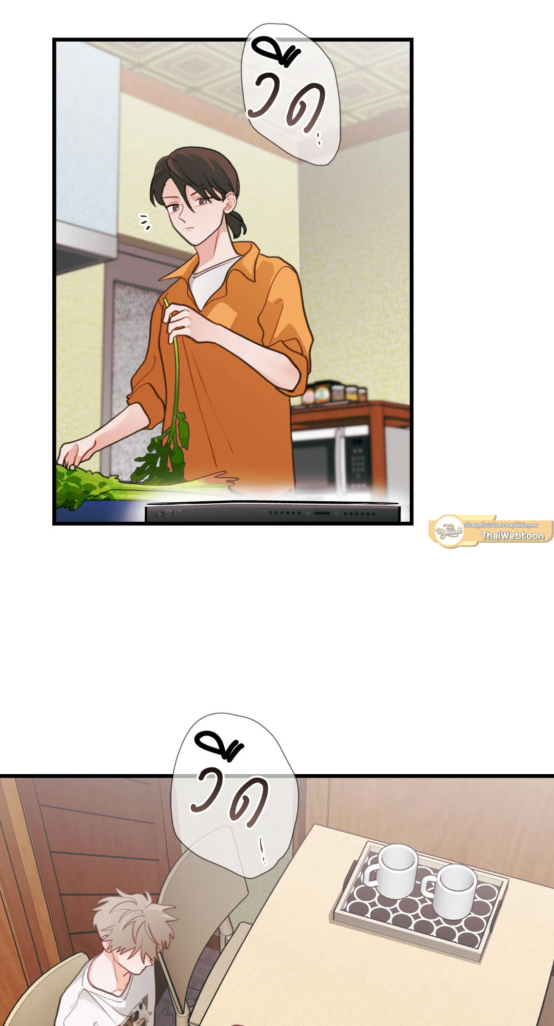 หน้า 36