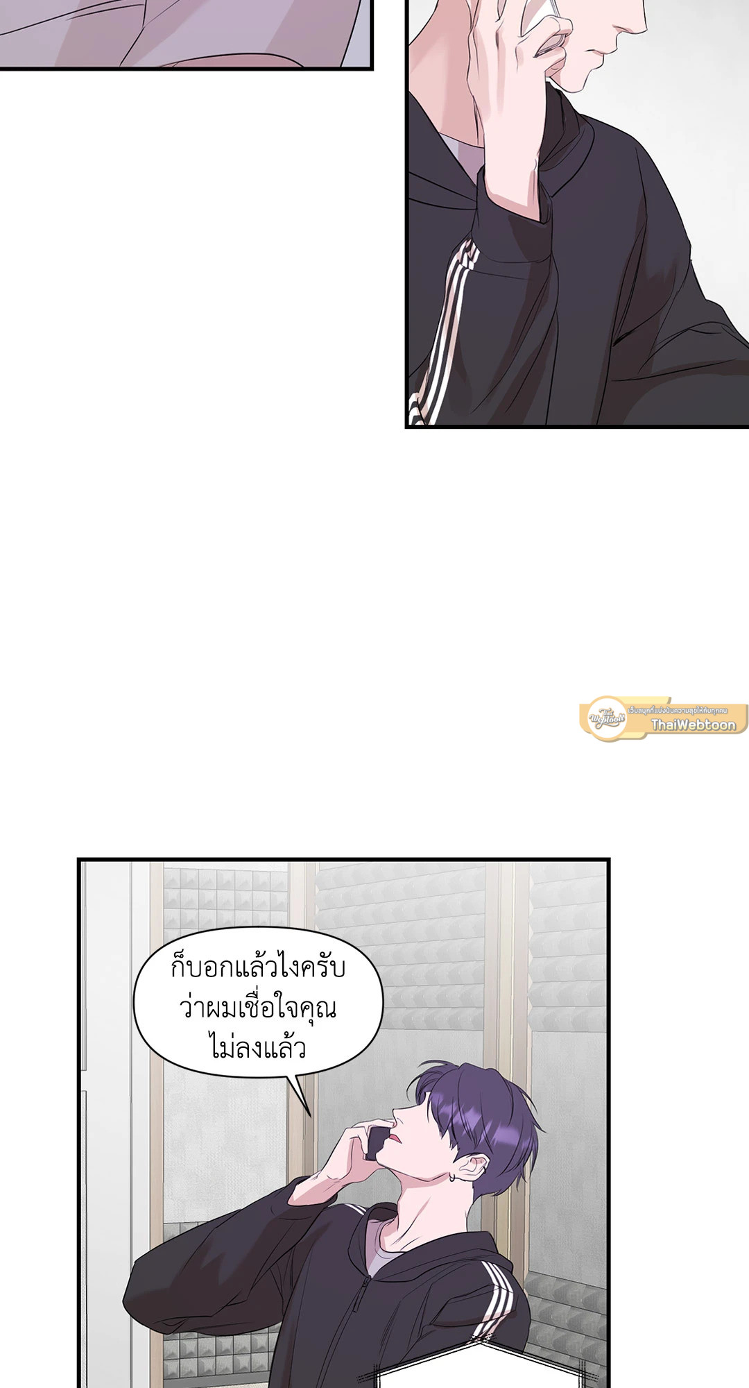 หน้า 47