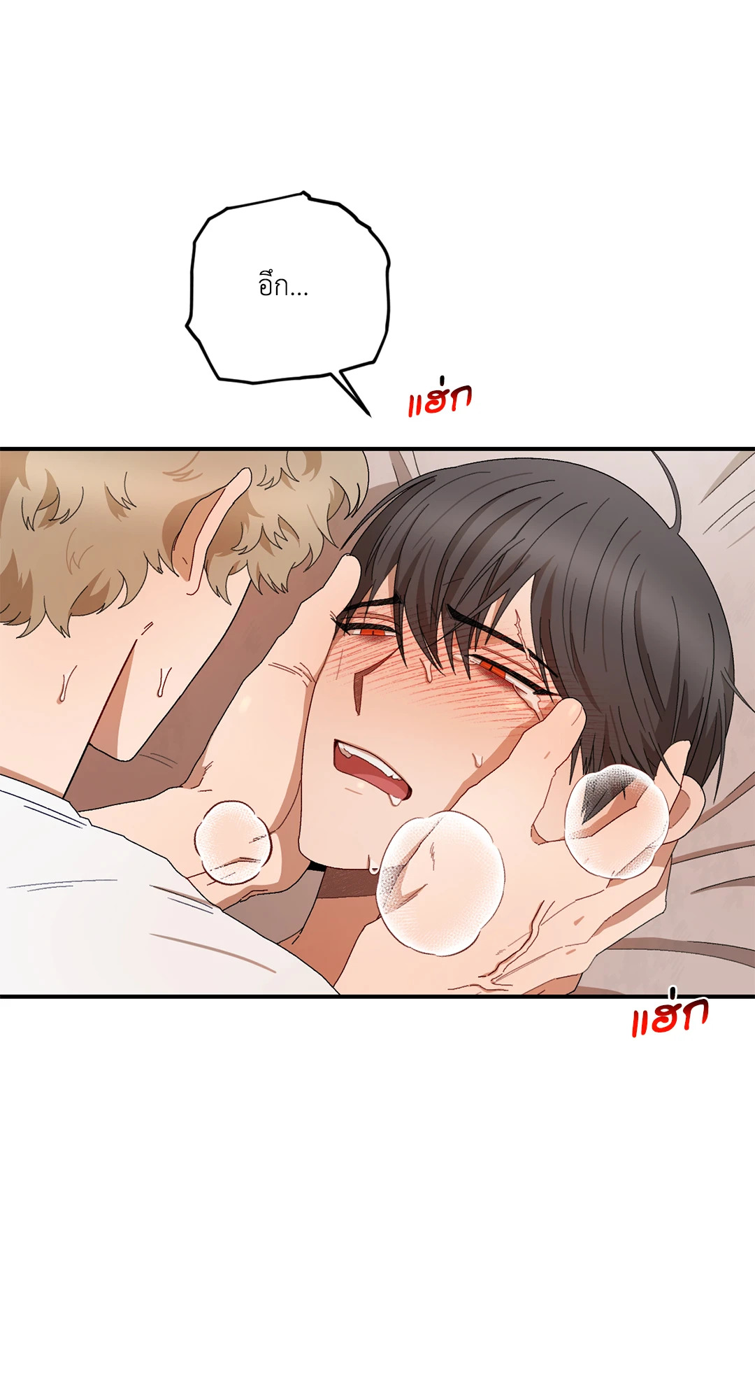 หน้า 40