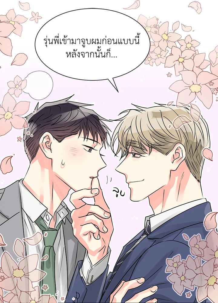 หน้า 41