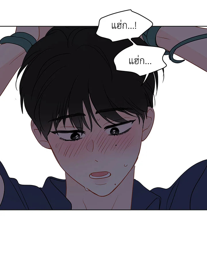 หน้า 40
