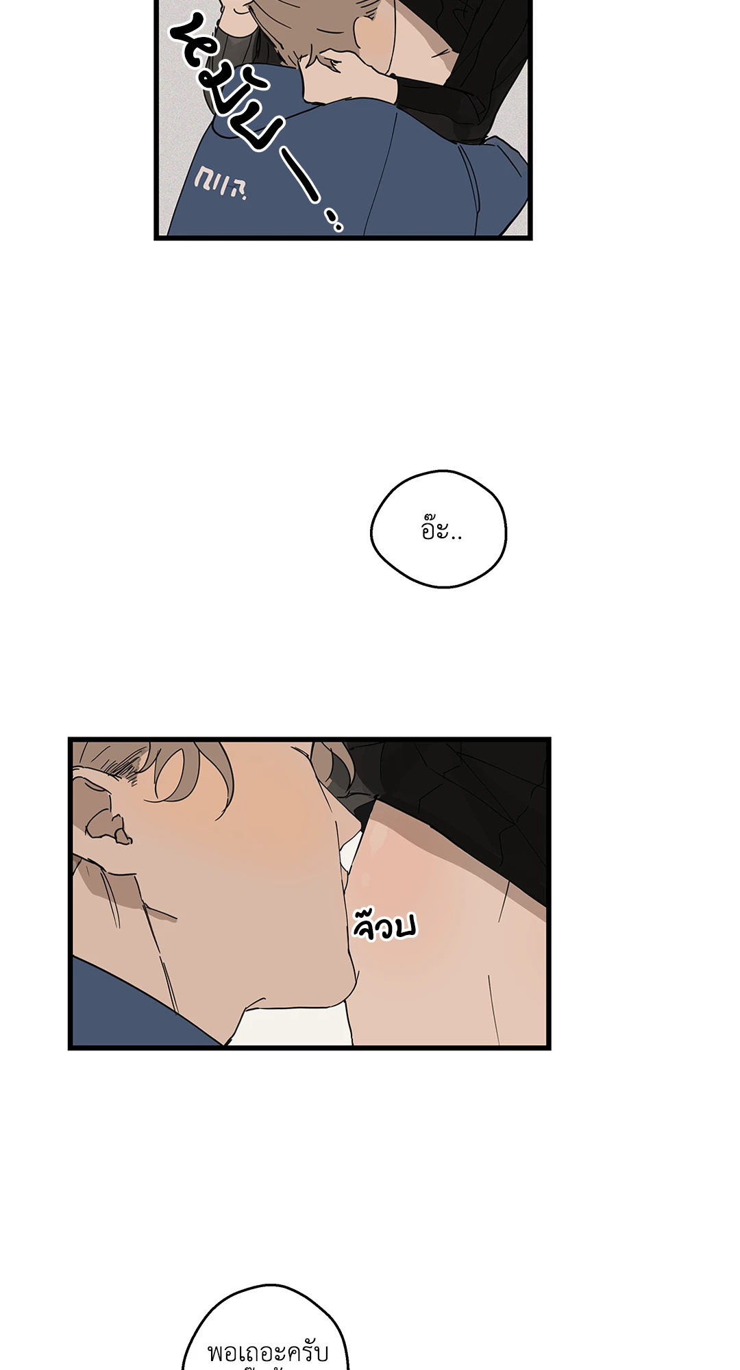 หน้า 32