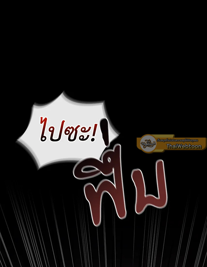 หน้า 127