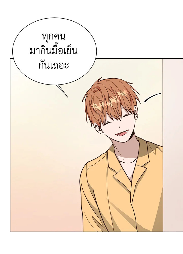 หน้า 139