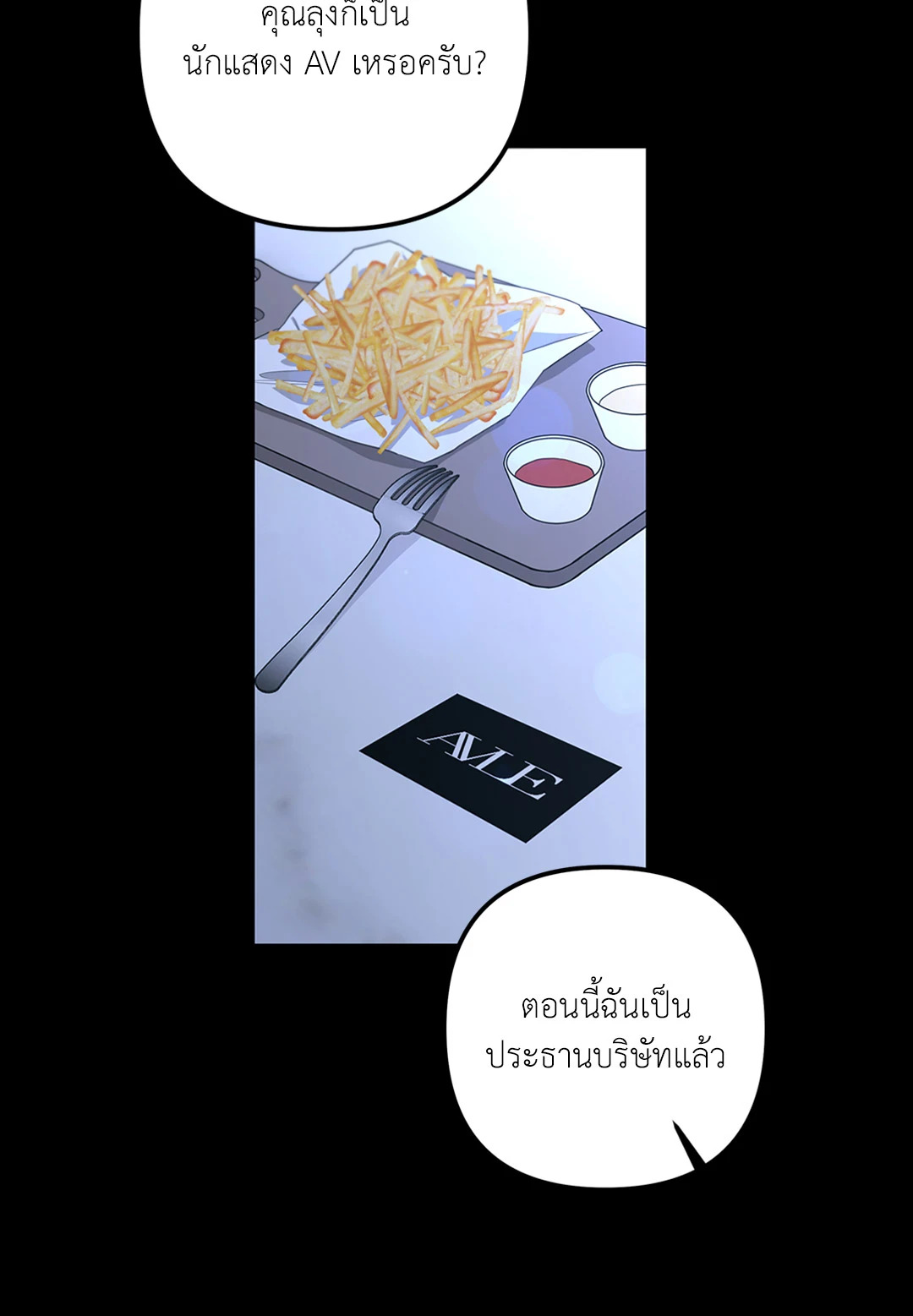 หน้า 46