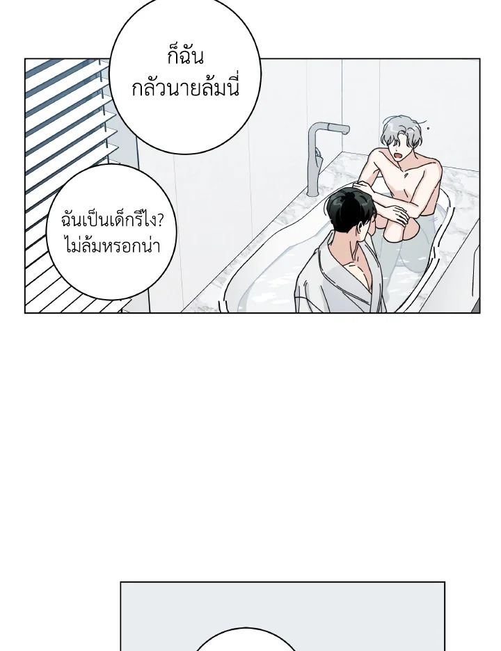 หน้า 72