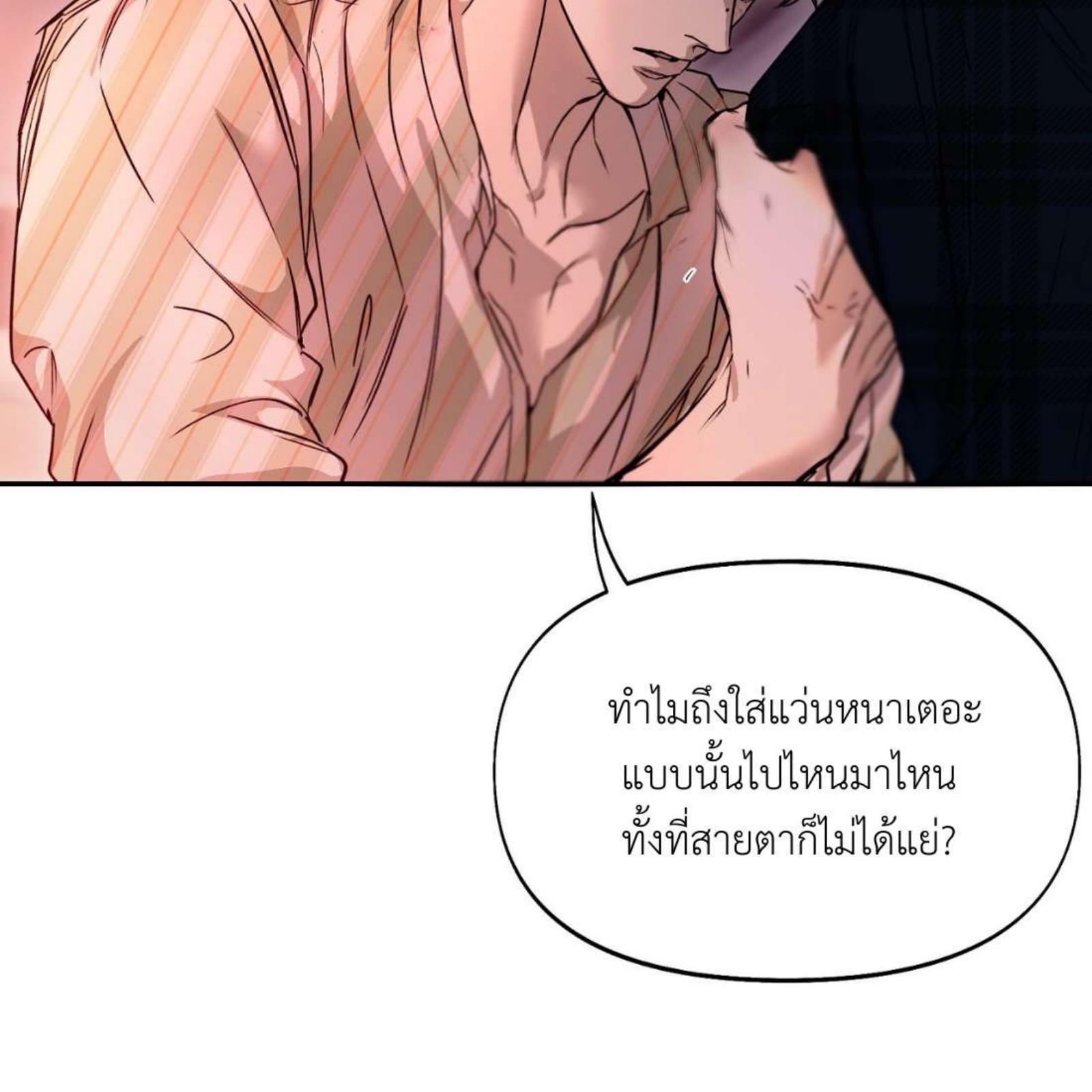 หน้า 128