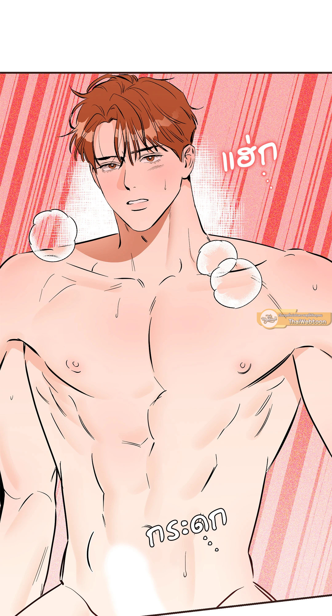 หน้า 27