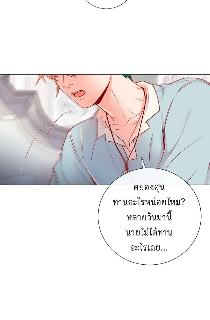 หน้า 32