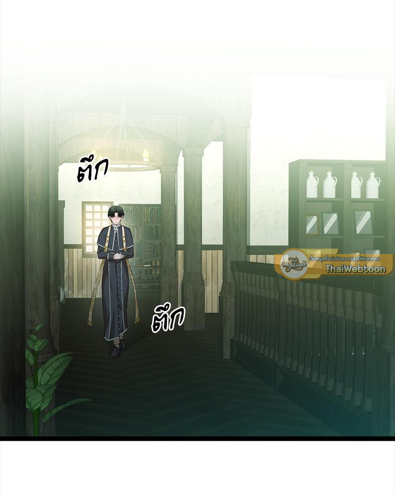 หน้า 66