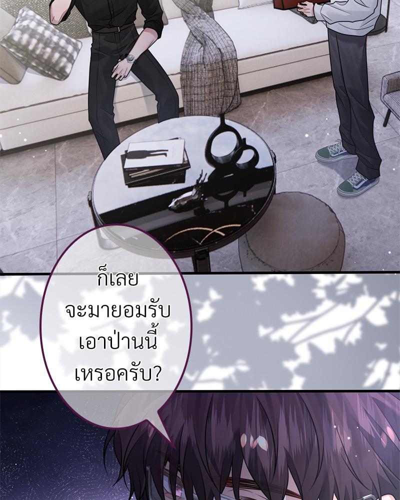 หน้า 94