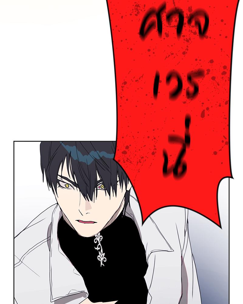 หน้า 129