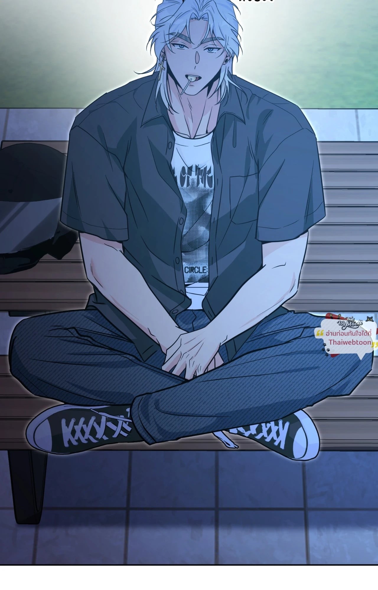 Angel Kiss (Uncensored)(R+) ตอนที่ 38 - รูปที่ 2