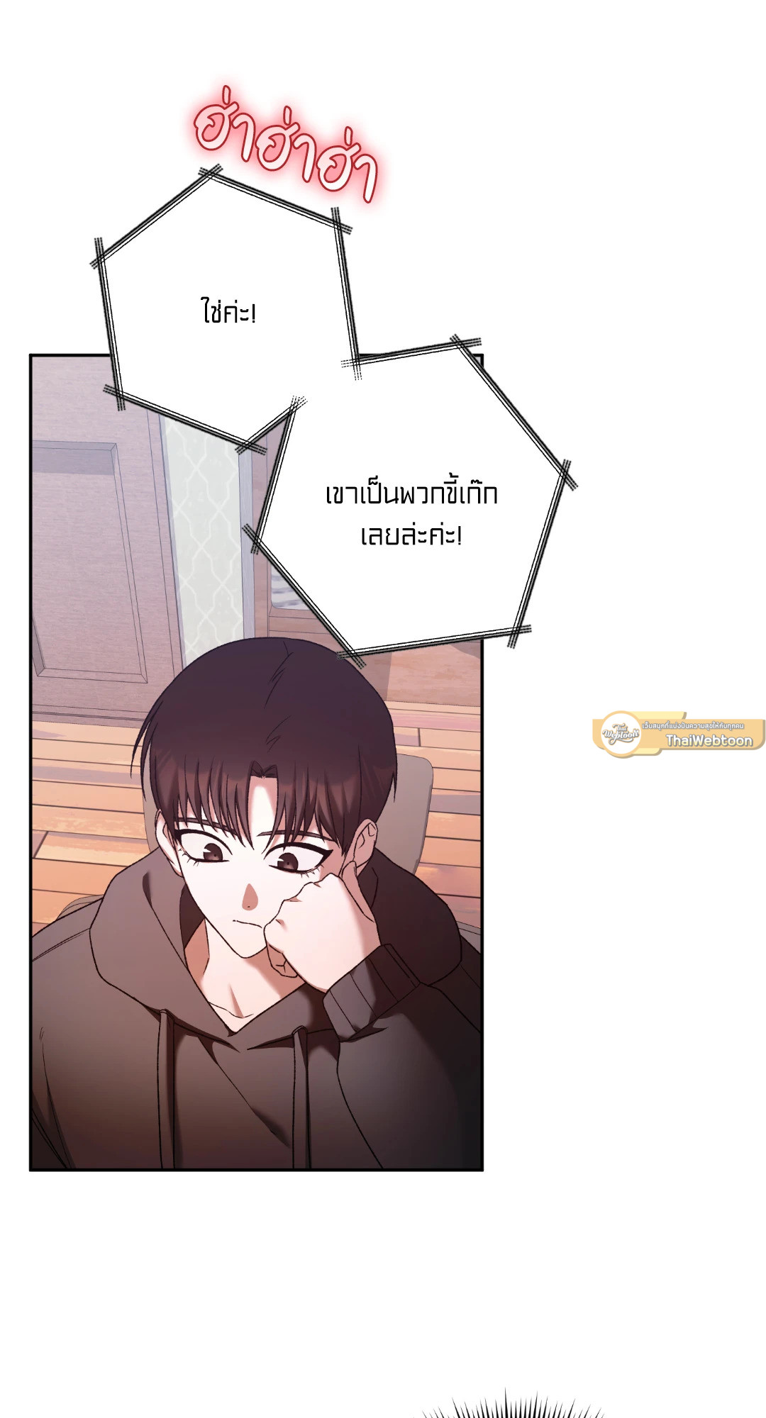หน้า 62