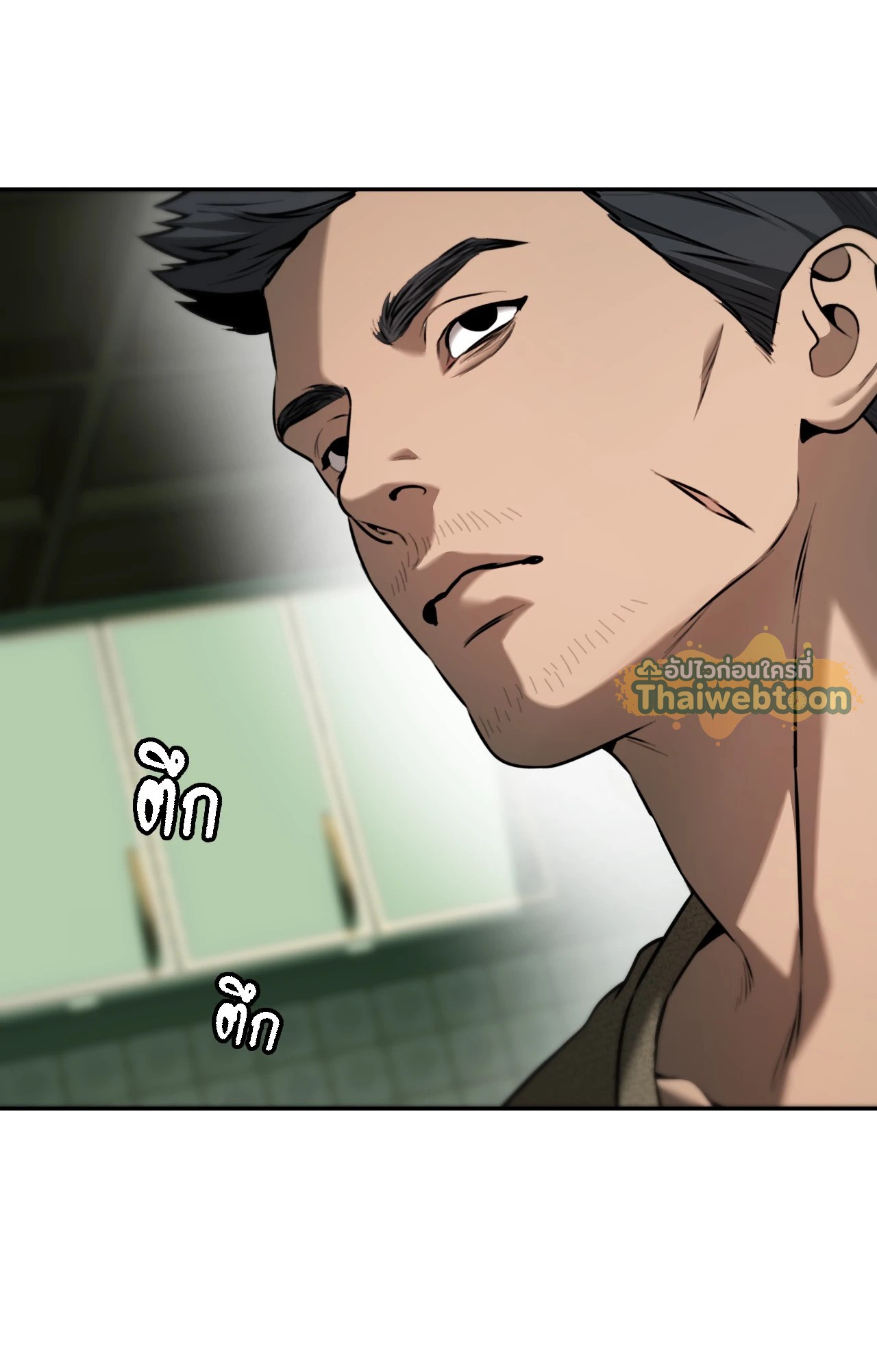 หน้า 74