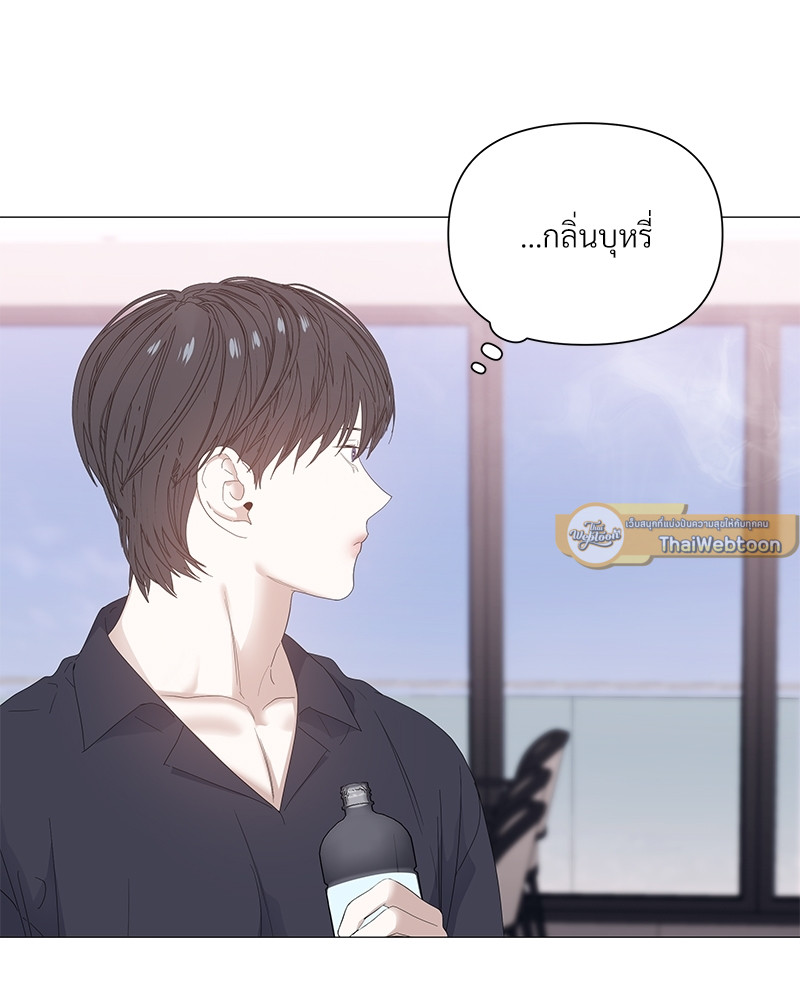 หน้า 85